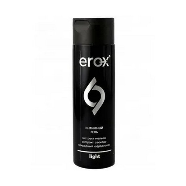 Ero-X Light