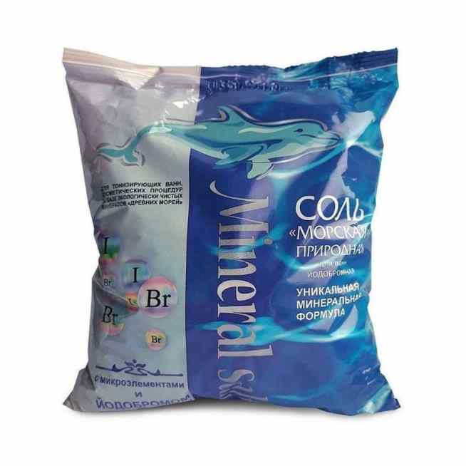 Соль морская йодобромная