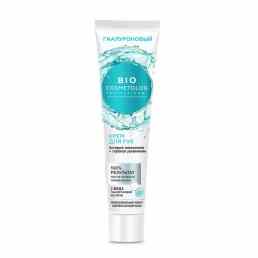 Bio Cosmetolog
