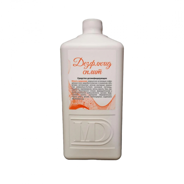 Дезфлюид сплит
