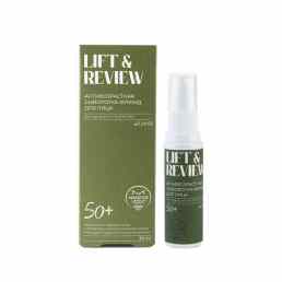 Masstige Lift&Review