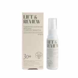 Masstige Lift&Review