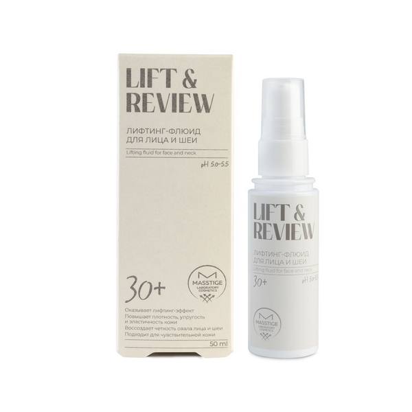 Masstige Lift&Review