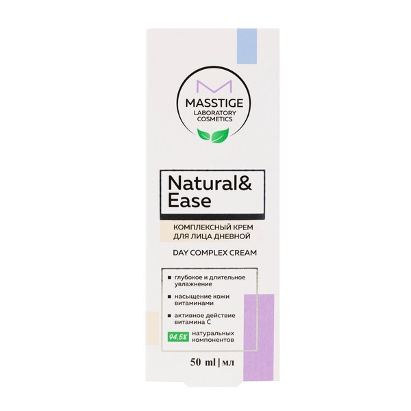 Masstige Natural&Ease