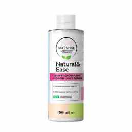 Masstige Natural&Ease