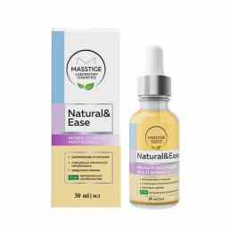 Masstige Natural&Ease