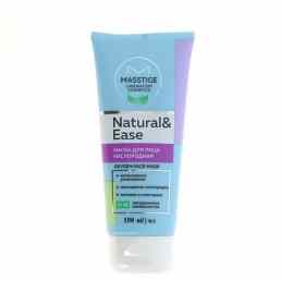 Masstige Natural&Ease
