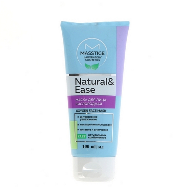 Masstige Natural&Ease
