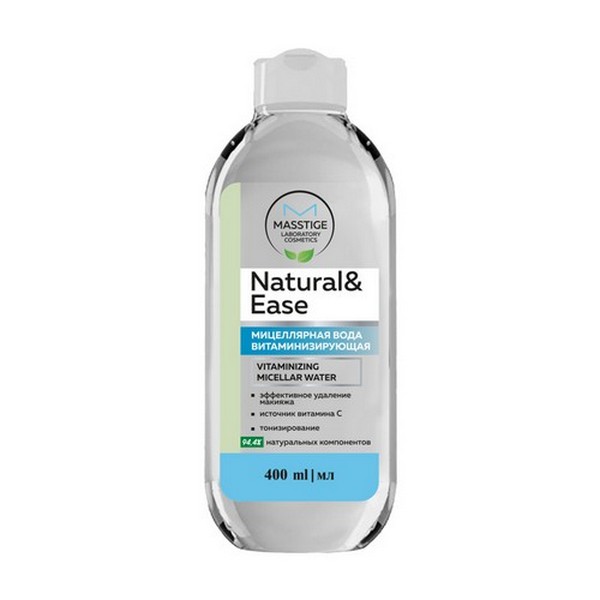 Masstige Natural&Ease