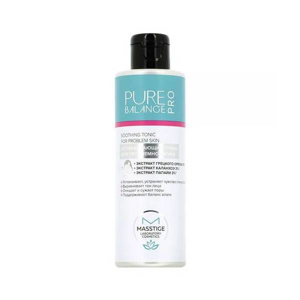 Masstige Pure Balance Pro