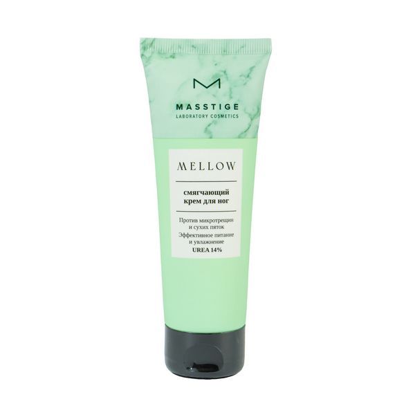 Masstige Mellow крем для ног