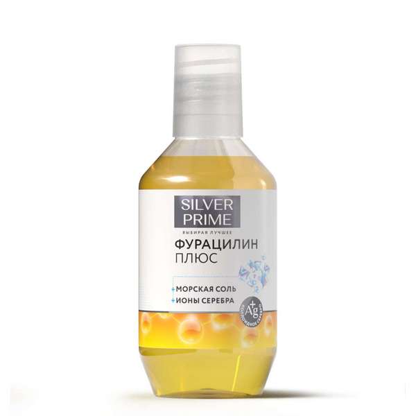 Фурацилин плюс