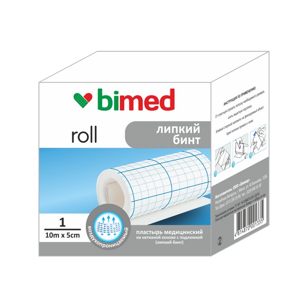 Бимед липкий бинт