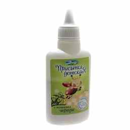 Присыпка детская