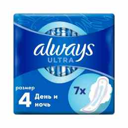 Always Ultra Day & Night