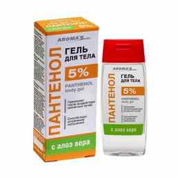 Пантенол 5%