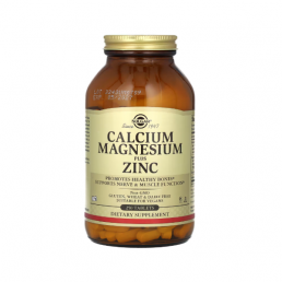 Кальций магний цинк