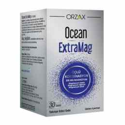 Оушен (Ocean) ЭкстраМаг
