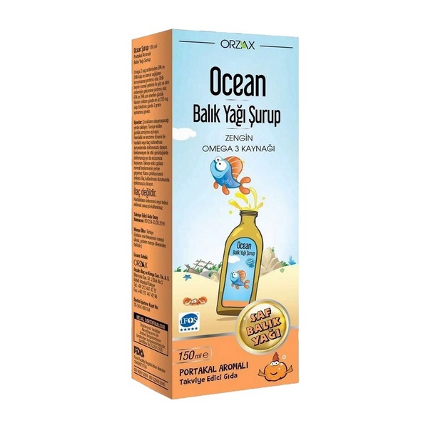 Оушен (Ocean) Фиш Оил