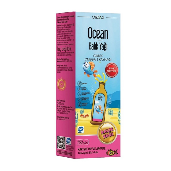 Оушен (Ocean) Фиш Оил