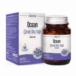 Оушен (Ocean) Масло Семян Черного Тмина