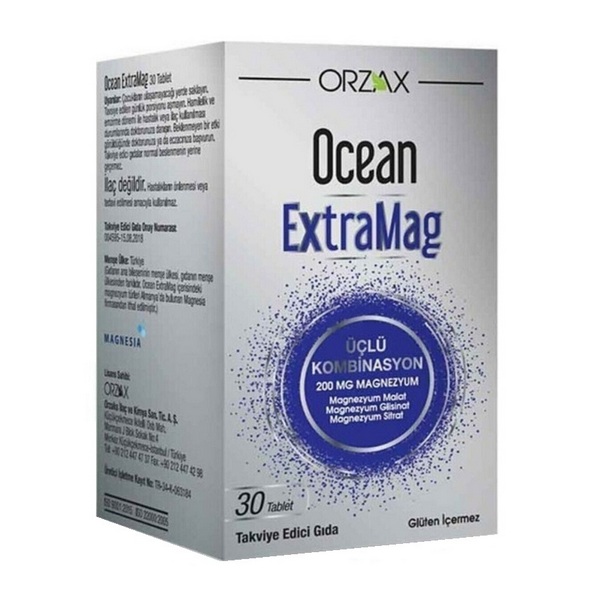 Оушен (Ocean) ЭкстраМаг