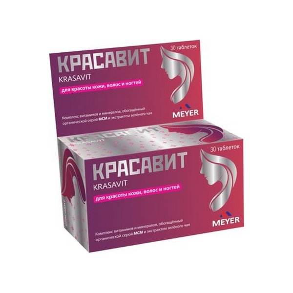 Красавит