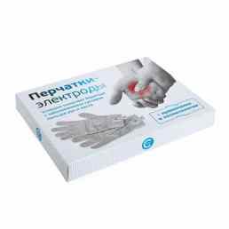 Перчатки-электроды