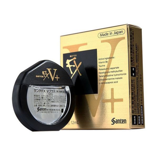 Sante Fx Neo Gold