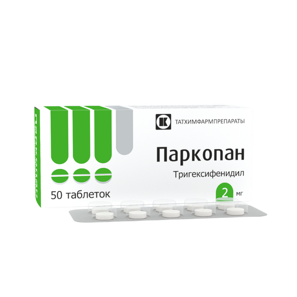 Паркопан