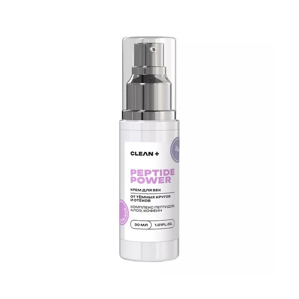 Clean+ (Cleanplus) Peptide power