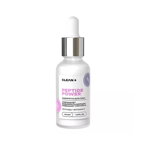 Clean+ (Cleanplus) Peptide power