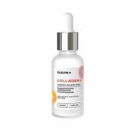Clean+ (Cleanplus) Collagen+