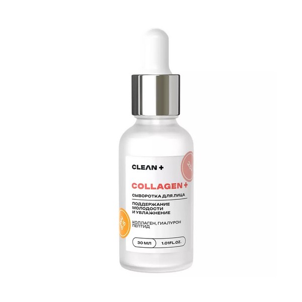 Clean+ (Cleanplus) Collagen+