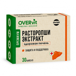 Овервит расторопши экстракт