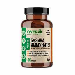 Овервит бузина + цинк + витамин C + витамин D3