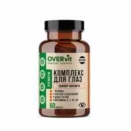 Овервит овер вижн