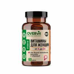 Овервит овер вумен