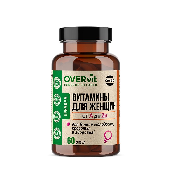 Овервит овер вумен