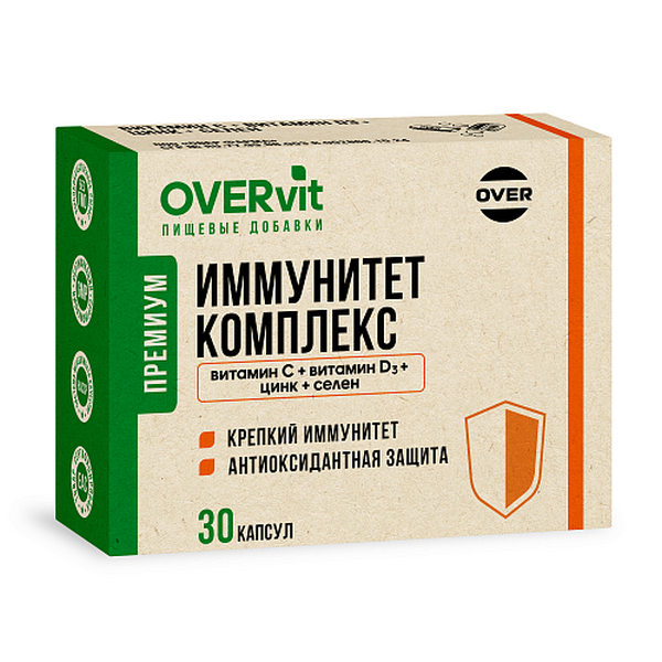 Овервит иммунитет комплекс витамин С + D3 + Цинк + Селен