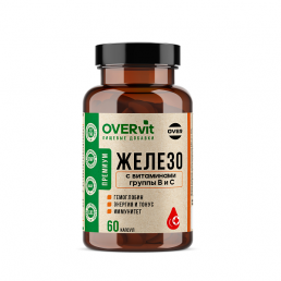 Овервит железо с витаминами В3, В6, В9, В12, С