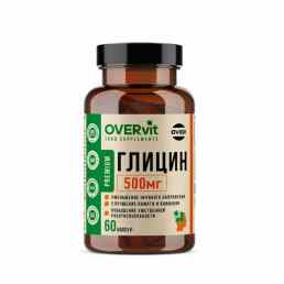 Овервит глицин с витаминами B1, B6, B12