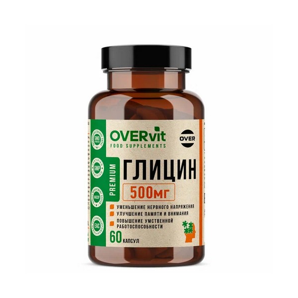Овервит глицин с витаминами B1, B6, B12