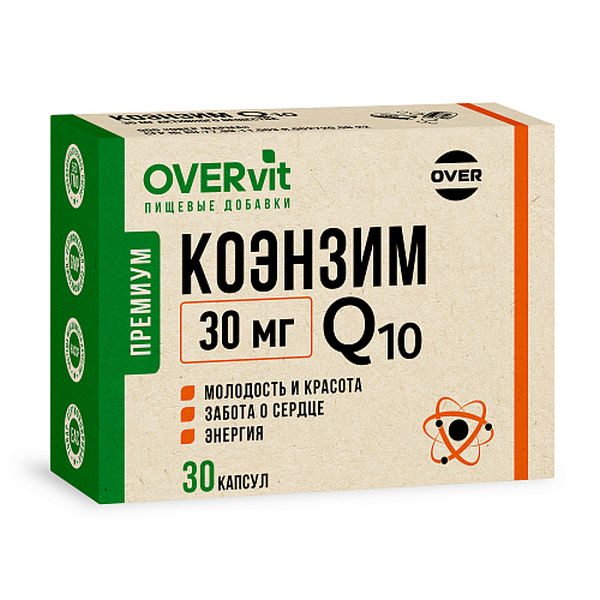Овервит коэнзим Q10 30 мг