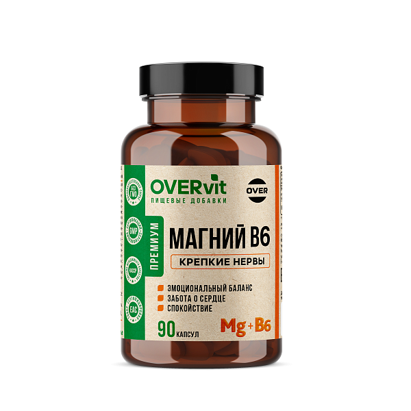 Овервит магний + В6	