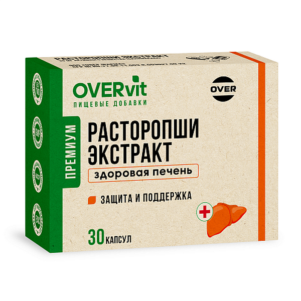 Овервит расторопши экстракт