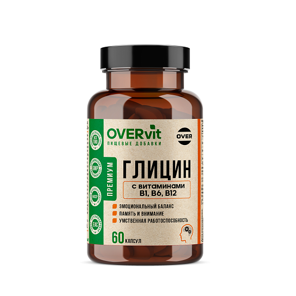 Овервит глицин с витаминами B1, B6, B12