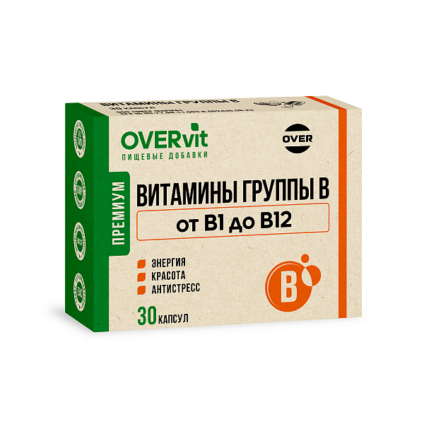 Овервит B-комплекс