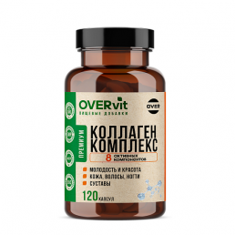 Овервит лифтинг комплекс для красоты и молодости