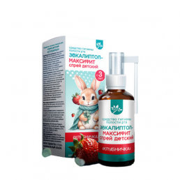 Эвкалиптон-максифит